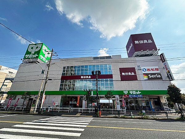サミットストア高井戸東店 徒歩20分。 1580m