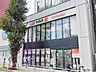 周辺：ドラッグセイムス田町西口店 徒歩6分。 410m
