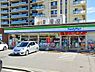 周辺：ファミリーマート西六郷三丁目店 徒歩2分。 130m