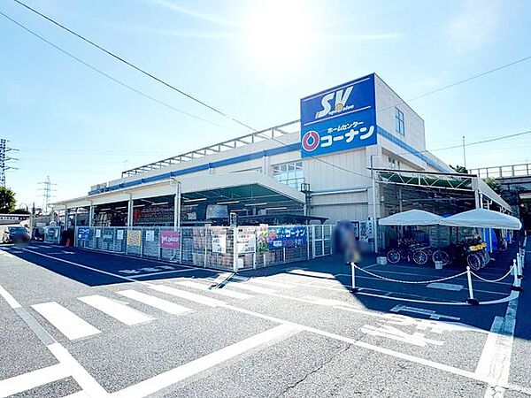 ホームセンターコーナン杉並高井戸店 徒歩16分。 1270m