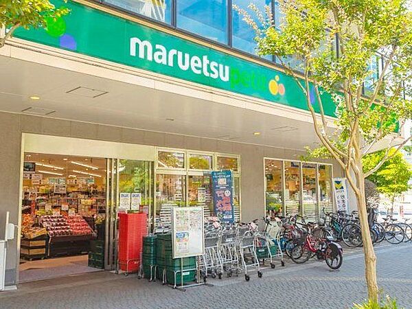 マルエツプチ港南シティタワー店 徒歩6分。 450m