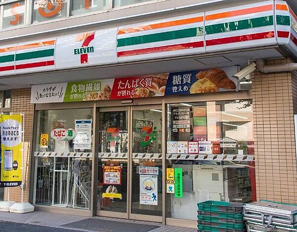 セブンイレブン品川大崎3丁目店 徒歩5分。 400m