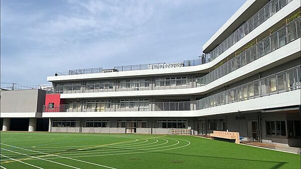 品川区立芳水小学校 徒歩8分。 590m