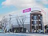 周辺：イオン葛西店 徒歩1分。 60m