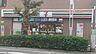 周辺：セブンイレブン世田谷桜小前店 徒歩5分。 400m