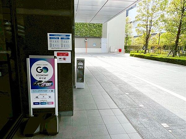 シャトルバス乗場