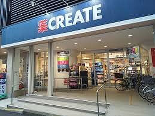 クリエイトエス・ディーJR小岩駅前店 徒歩5分。 330m