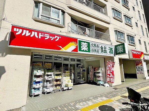 ツルハドラッグ渋谷東店 徒歩0分。 1m