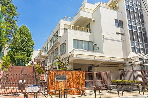 渋谷区立常磐松小学校 徒歩5分。 350m