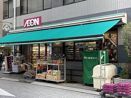 まいばすけっと芝浦1丁目店 徒歩7分。 520m