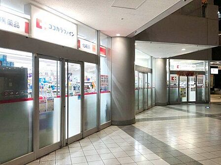 ココカラファイン芝浦店 徒歩6分。 420m