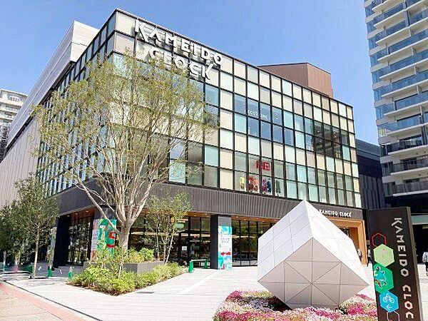 KAMEIDO　CLOCK 徒歩6分。 420m