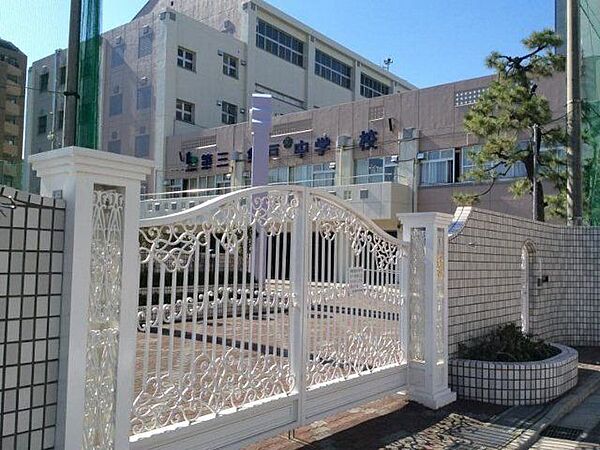 江東区立第三亀戸中学校 徒歩9分。 700m