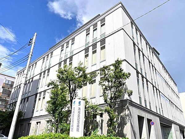 医療法人社団清湘会清湘会記念病院 徒歩9分。 680m