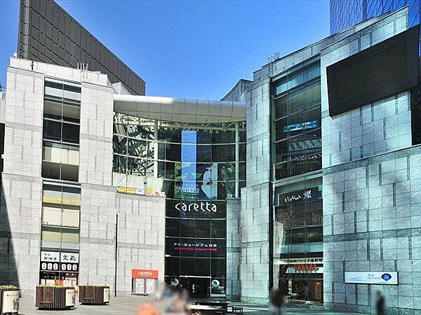 カレッタ汐留 徒歩20分。 1540m
