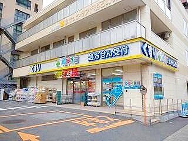 どらっぐぱぱす明石町店 徒歩9分。 680m