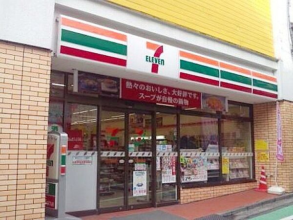 セブンイレブン代々木参宮橋店 徒歩2分。 120m