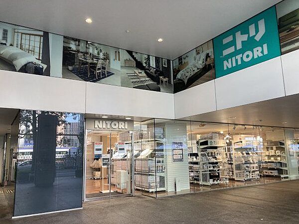 ニトリ新宿タカシマヤタイムズスクエア店 徒歩24分。 1860m