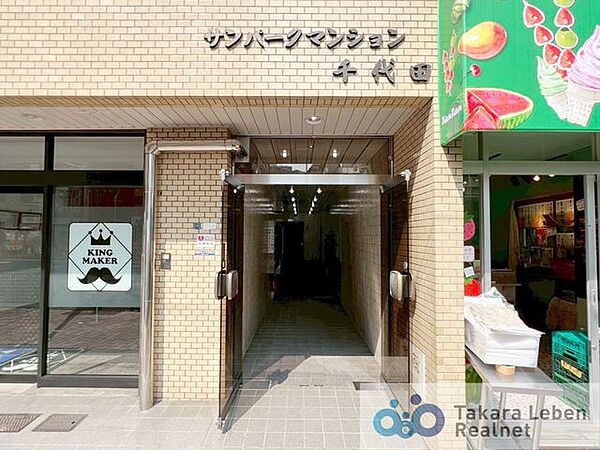 エントランス