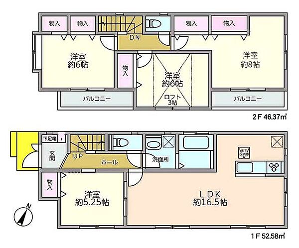 間取り：313004838694