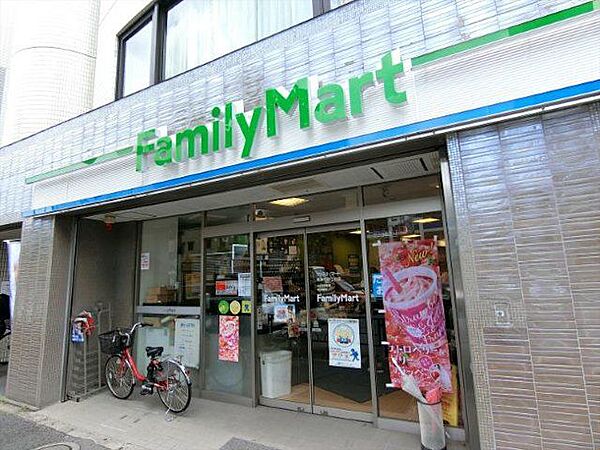 ファミリーマート南麻布四丁目店 徒歩5分。 330m