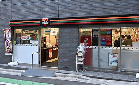 セブンイレブン渋谷神泉町店 徒歩6分。 470m