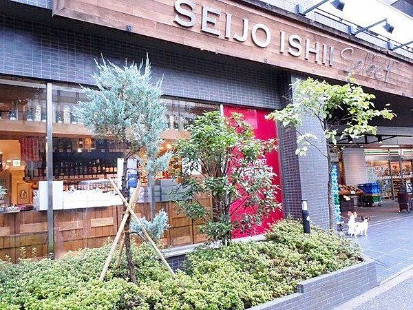 成城石井西麻布店 徒歩10分。 740m