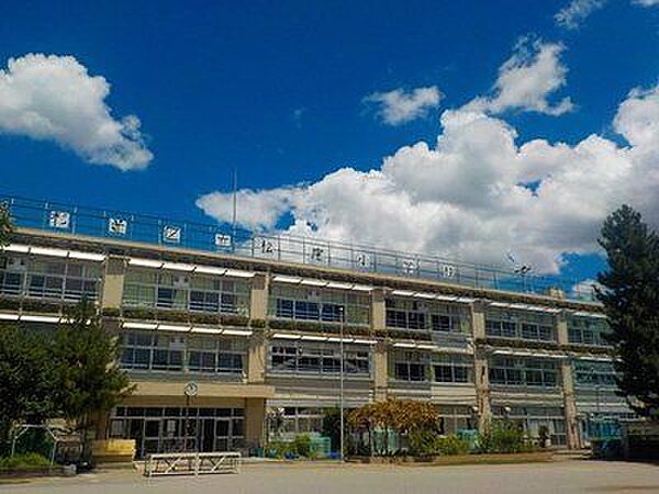 杉並区立松庵小学校 徒歩9分。 690m
