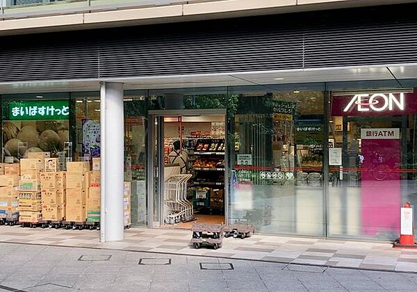 まいばすけっと大崎駅前店 徒歩5分。 370m