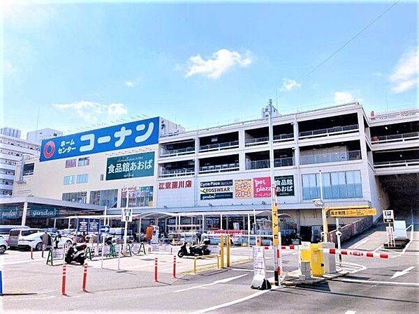ホームセンターコーナン江東深川店 徒歩17分。 1320m