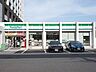 周辺：ファミリーマート港南四丁目店 徒歩4分。 300m