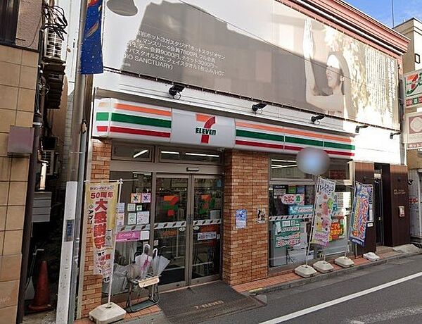 セブンイレブン都立大学駅前店 徒歩5分。 390m