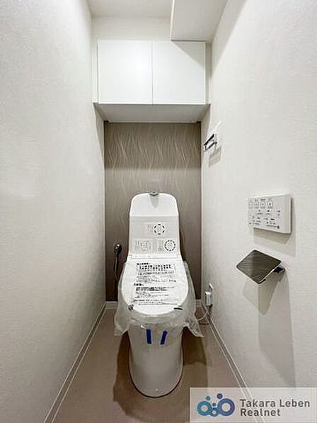温水洗浄機能付きトイレ