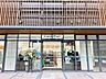 周辺：ファミリーマートHARUMI　FLAG店 徒歩5分。 330m