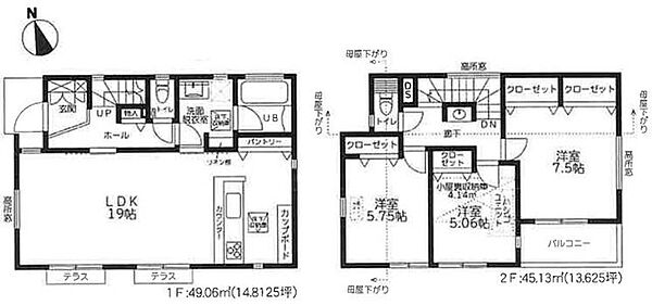 間取り：313004837680