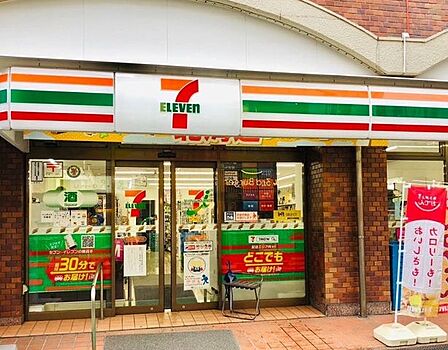 セブンイレブン新宿曙橋通り店 徒歩2分。 160m