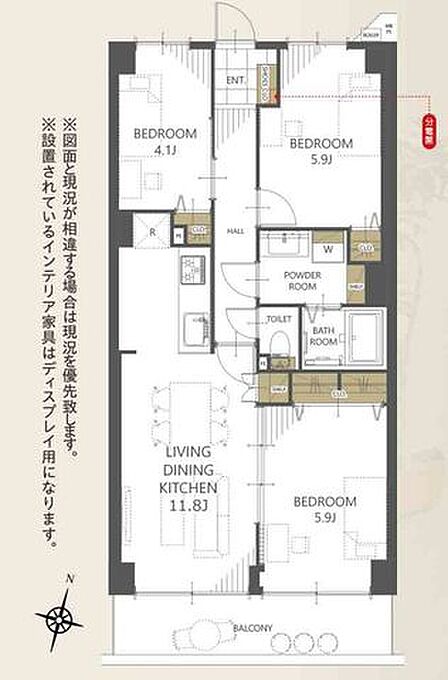 3LDK 間取り