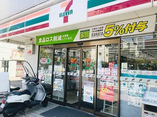 セブンイレブン江東東砂1丁目店 徒歩2分。 120m