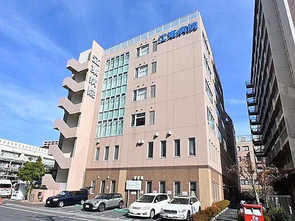 医療法人社団順江会江東病院 徒歩18分。 1410m