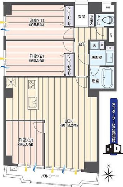 間取り：313004855450