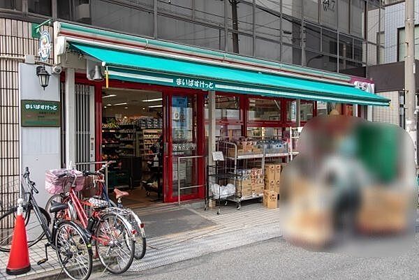 まいばすけっと北新宿1丁目店 徒歩3分。 240m