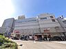 周辺：アトレ目黒1 徒歩6分。 440m