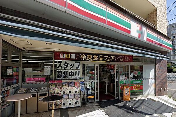 セブンイレブン世田谷等々力7丁目店 徒歩1分。 20m