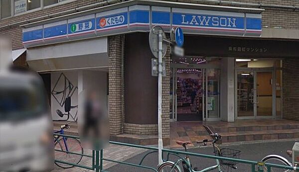 ローソン西麻布四丁目店 徒歩2分。 160m