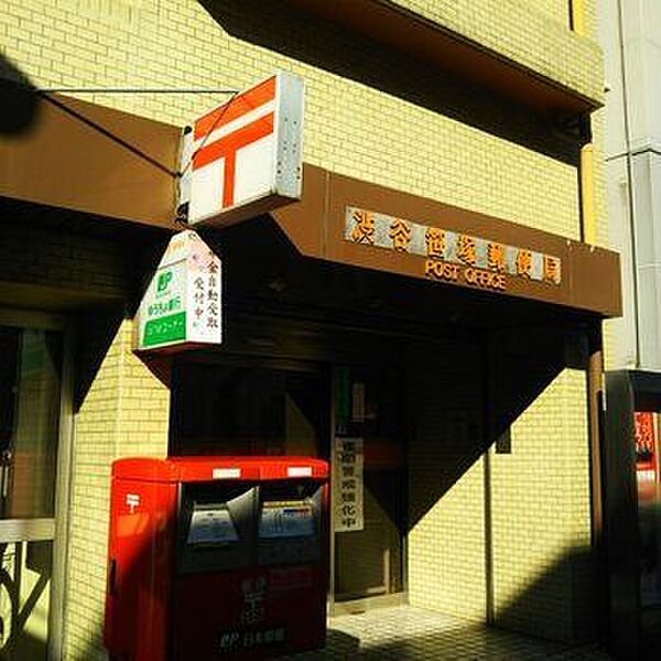 渋谷笹塚郵便局 徒歩1分。 40m