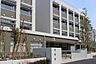 周辺：世田谷区立世田谷中学校 徒歩11分。 850m