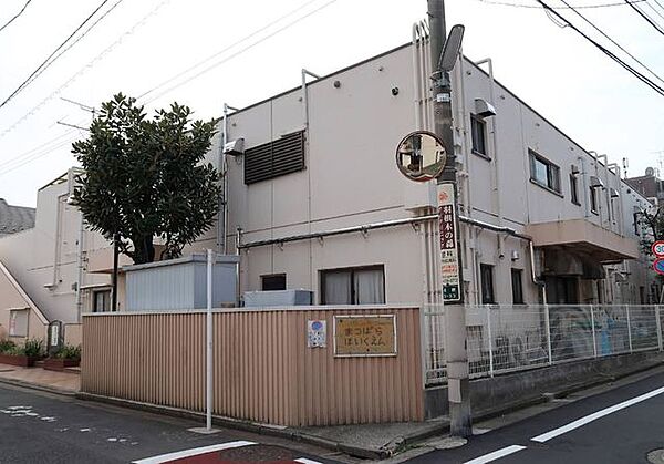 松原保育園 徒歩3分。 220m