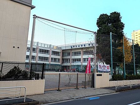 江東区立平久小学校 徒歩11分。 840m