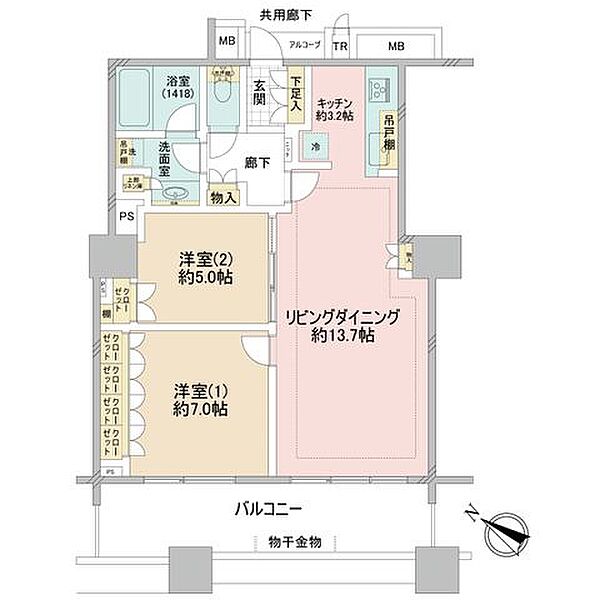 間取り：313004864744
