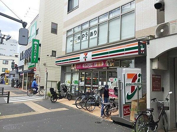 セブンイレブン桜上水駅北店 徒歩2分。 120m
